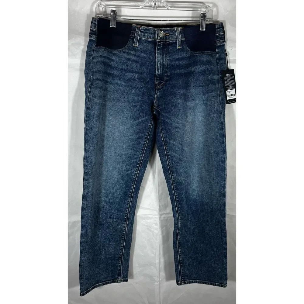 Hudson maternity jeans
